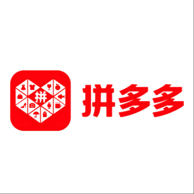  长春拼多多云仓一件代发，拼多多电子面单快递仓储代发