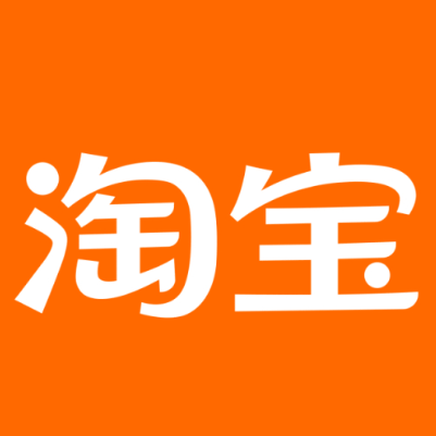 长春淘宝云仓一件代发，淘宝菜鸟电子面单快递仓储代发