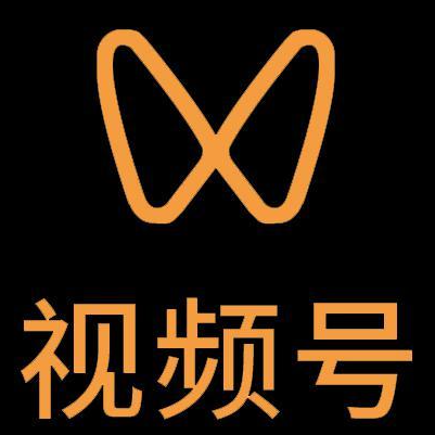 长春微信视频号多云仓一件代发，微信视频号电子面单快递仓储代发